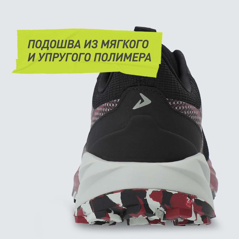 АМОРТИЗАЦИЯ