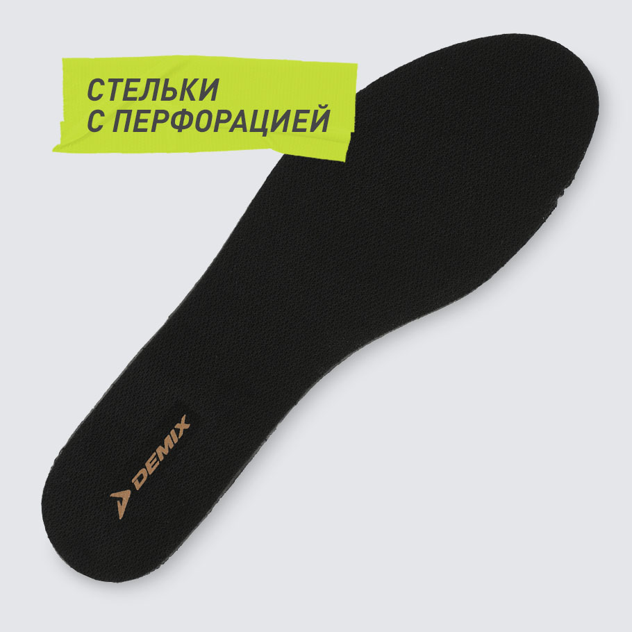 Промо изображение