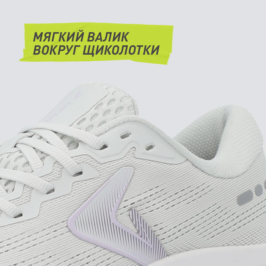 Промо изображение