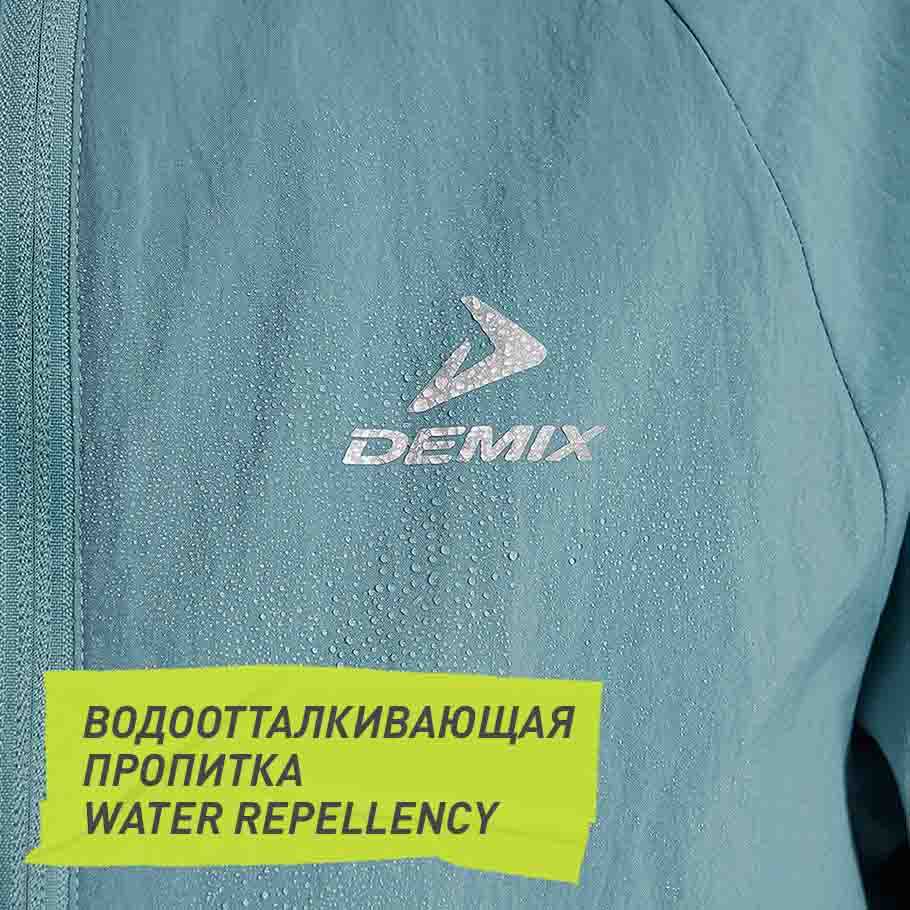 ЗАЩИТА ОТ ВЛАГИ