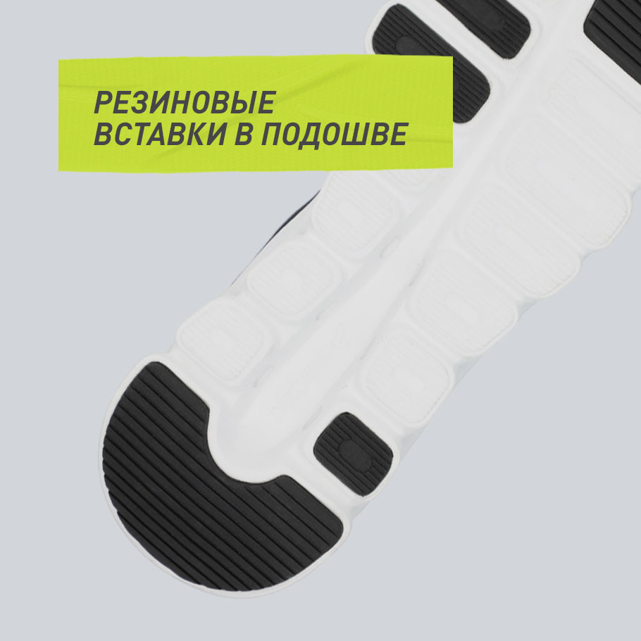 СЦЕПЛЕНИЕ С ПОВЕРХНОСТЬЮ