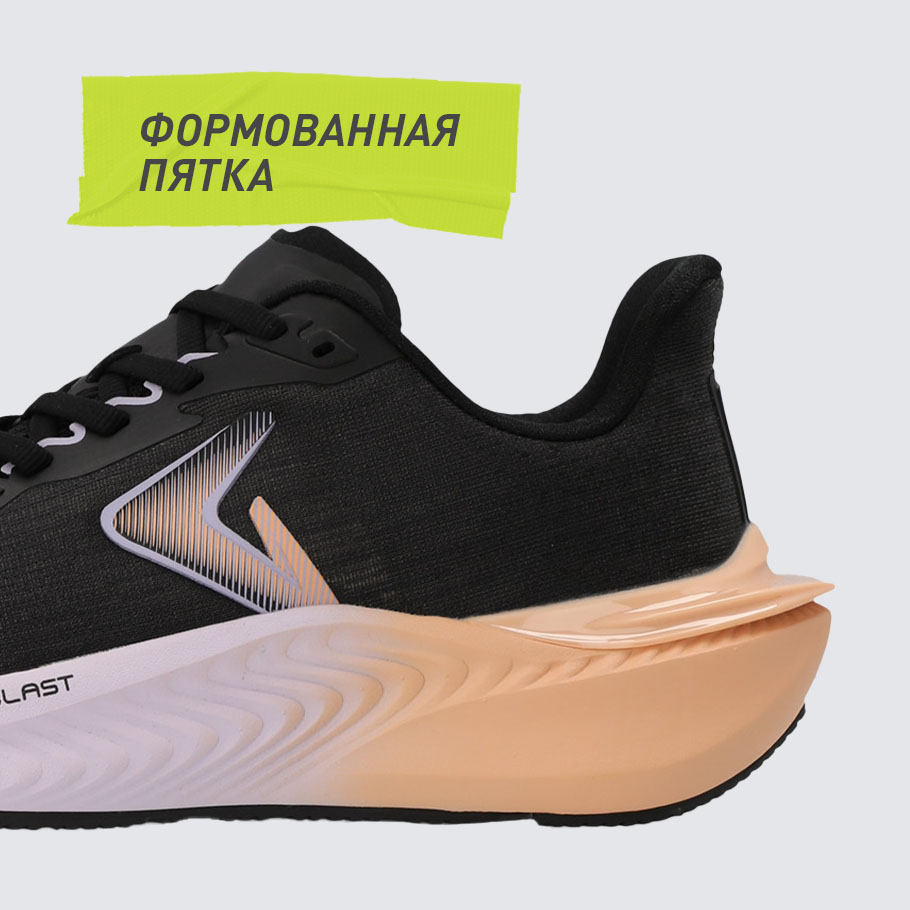 Промо изображение