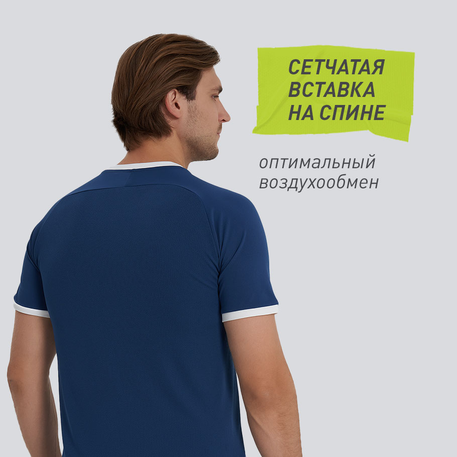 ДОПОЛНИТЕЛЬНАЯ ВЕНТИЛЯЦИЯ