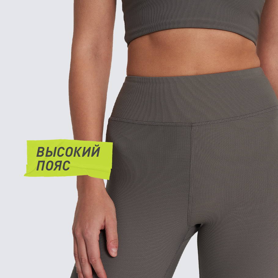 Промо изображение