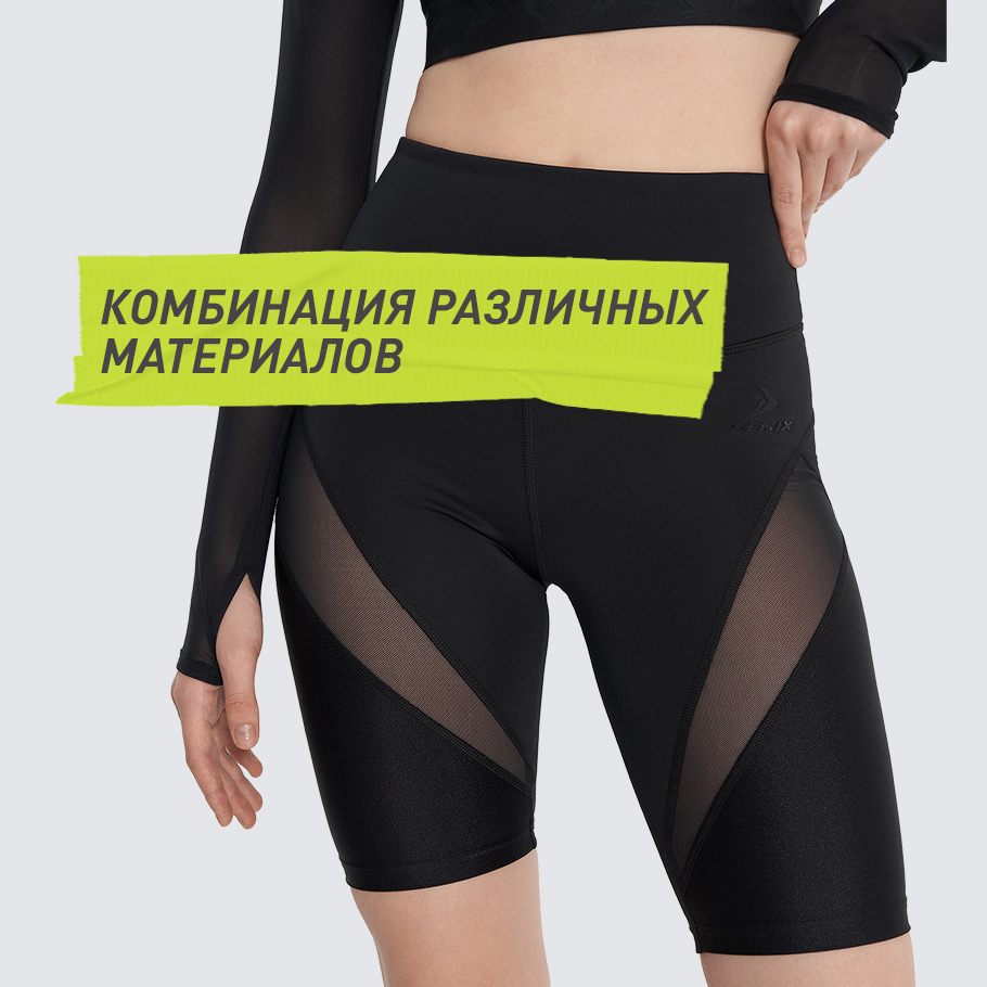 УНИКАЛЬНЫЙ ДИЗАЙН