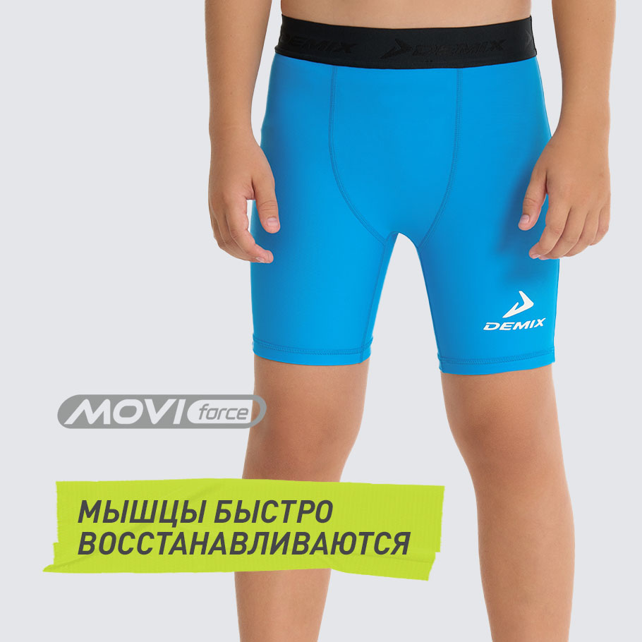 КОМПРЕССИОННЫЙ ЭФФЕКТ