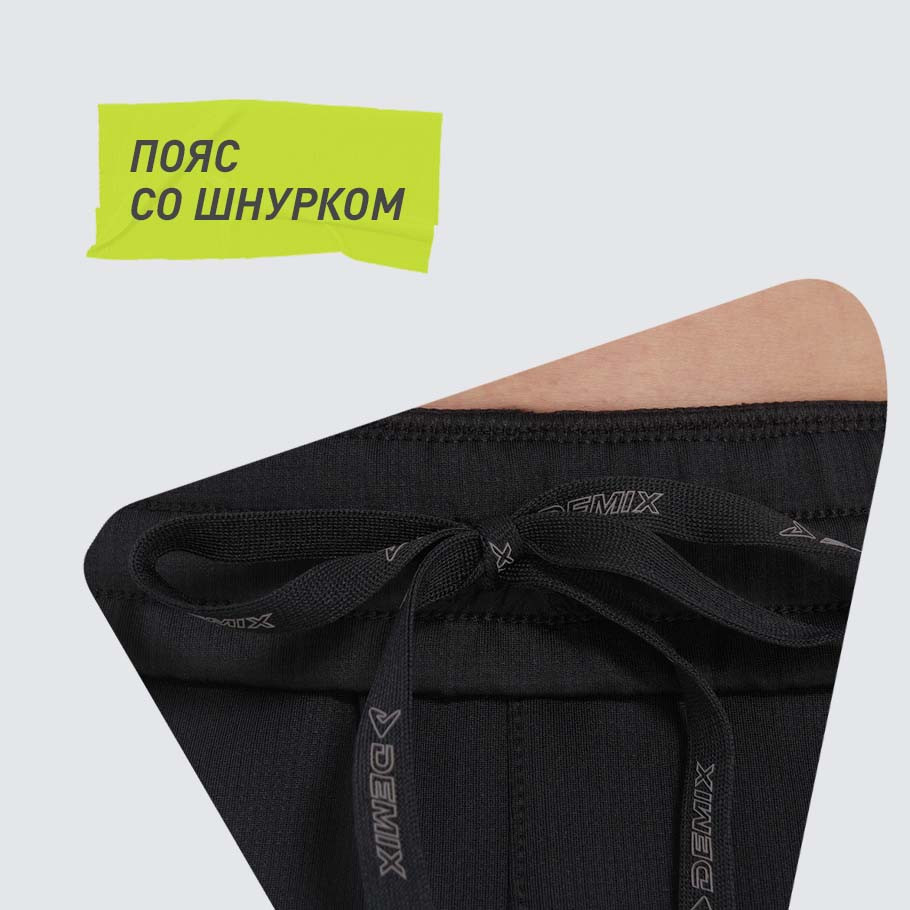 Промо изображение