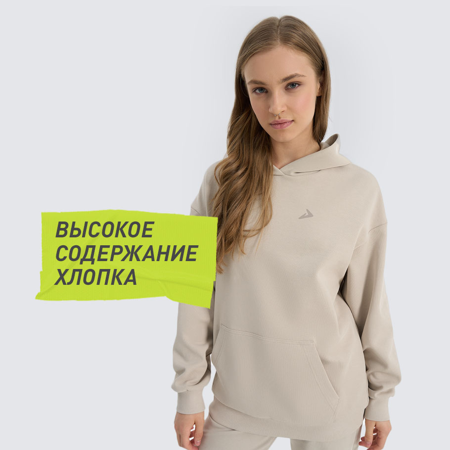 НАТУРАЛЬНЫЕ МАТЕРИАЛЫ