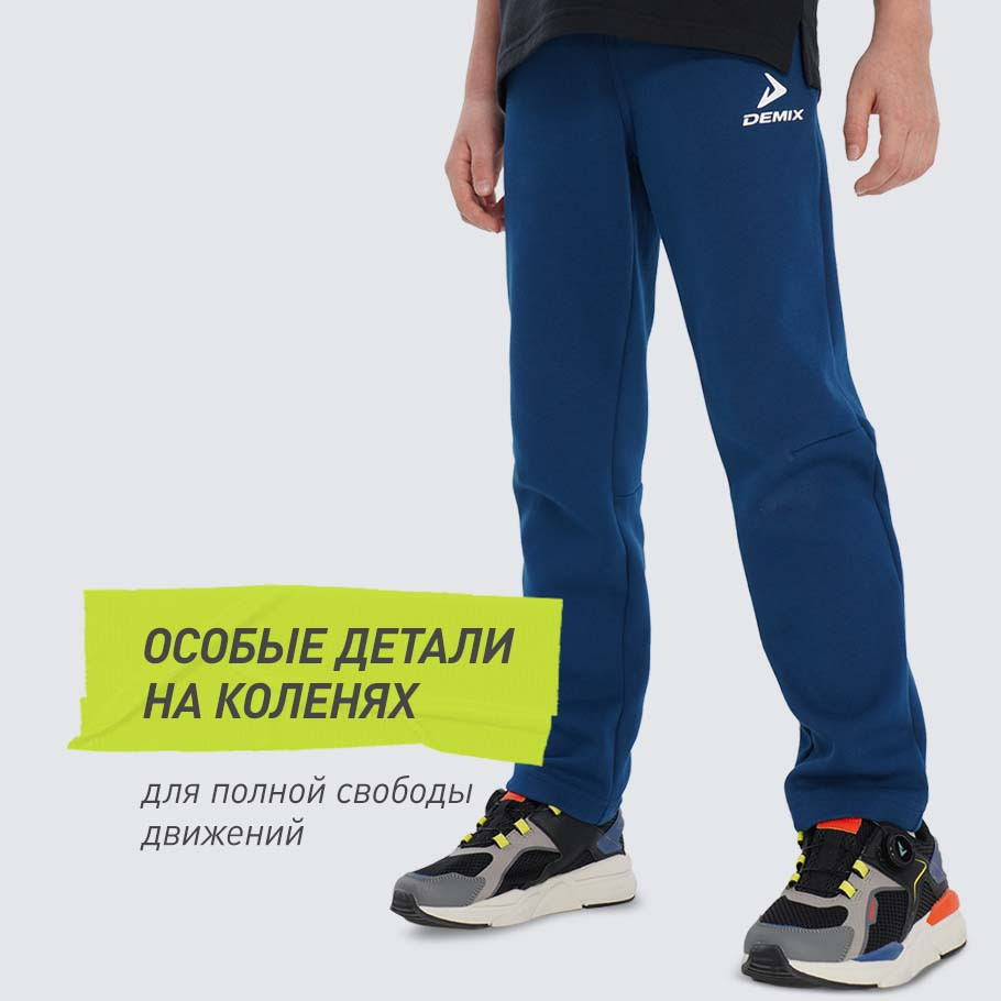 Промо изображение