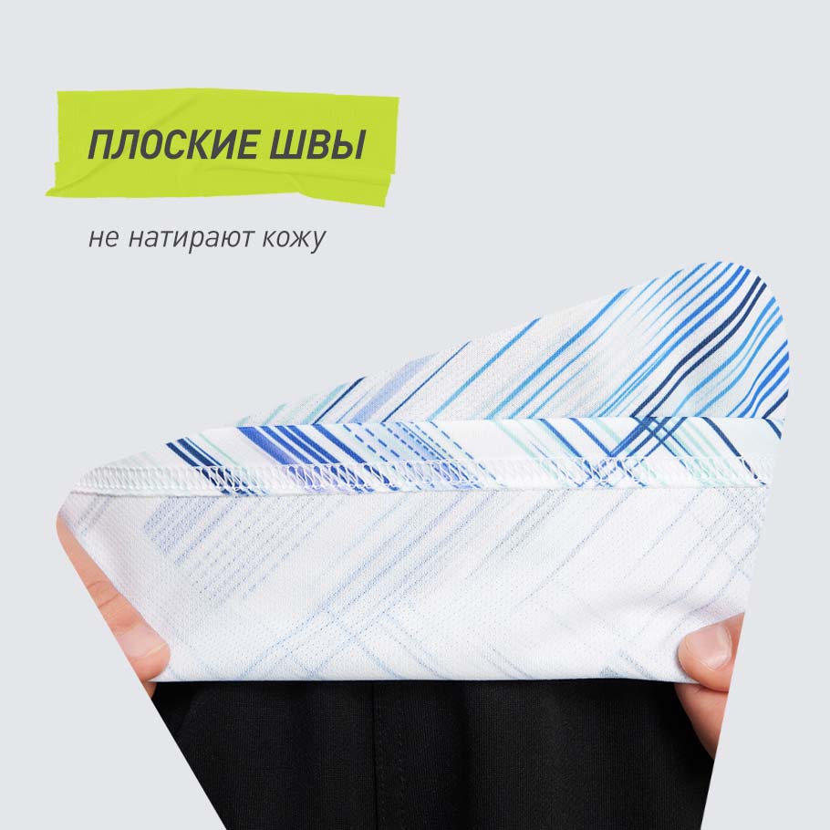 КОМФОРТ