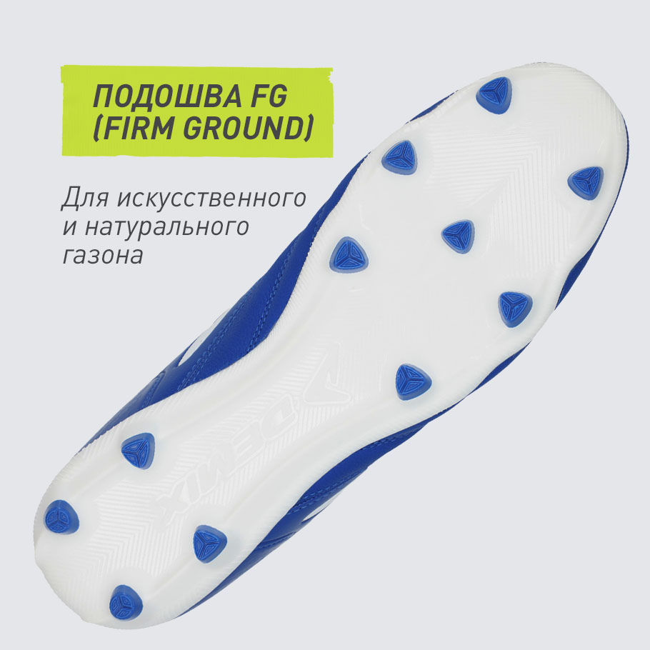 СЦЕПЛЕНИЕ С ПОВЕРХНОСТЬЮ