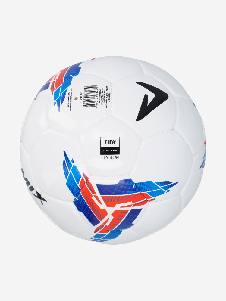 Мяч футзальный FIFA Quality Pro - фото 5