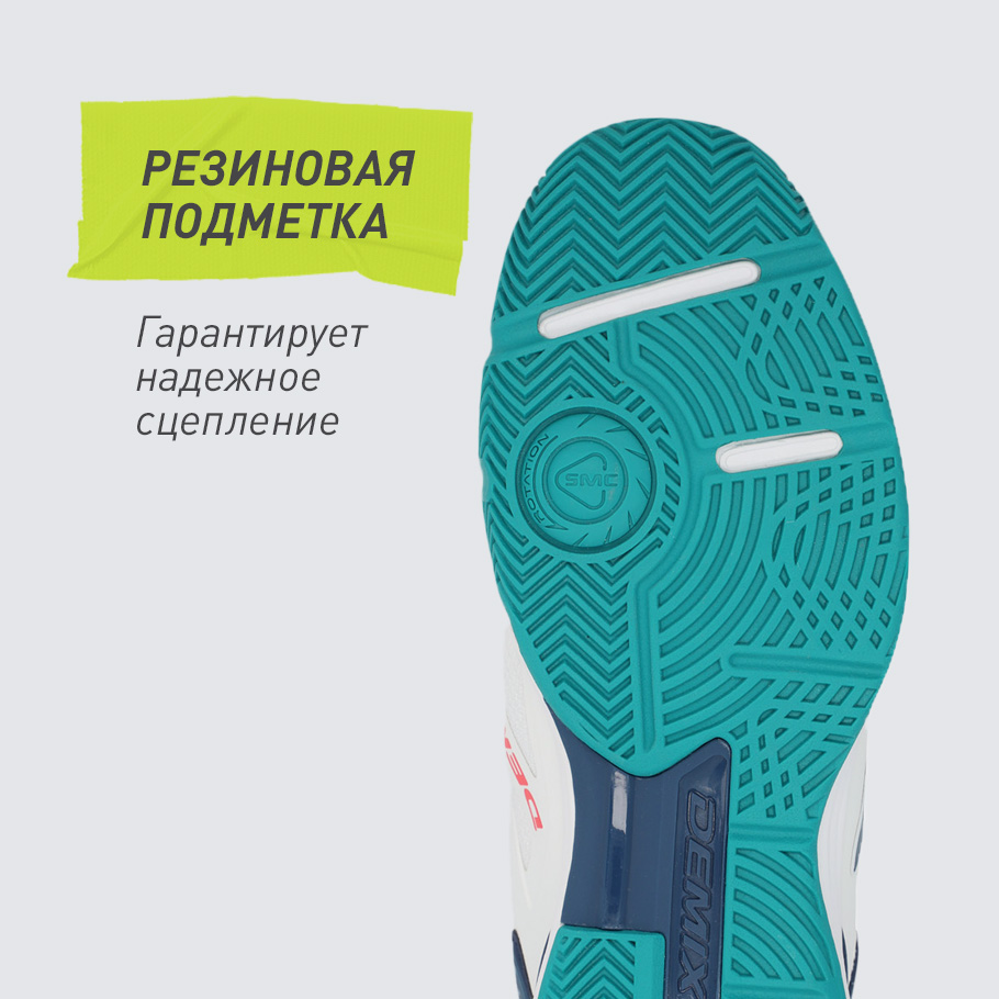 СЦЕПЛЕНИЕ С ПОВЕРХНОСТЬЮ