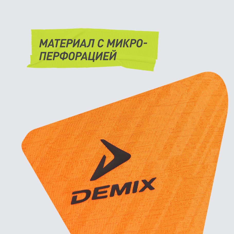 ДОПОЛНИТЕЛЬНАЯ ВЕНТИЛЯЦИЯ