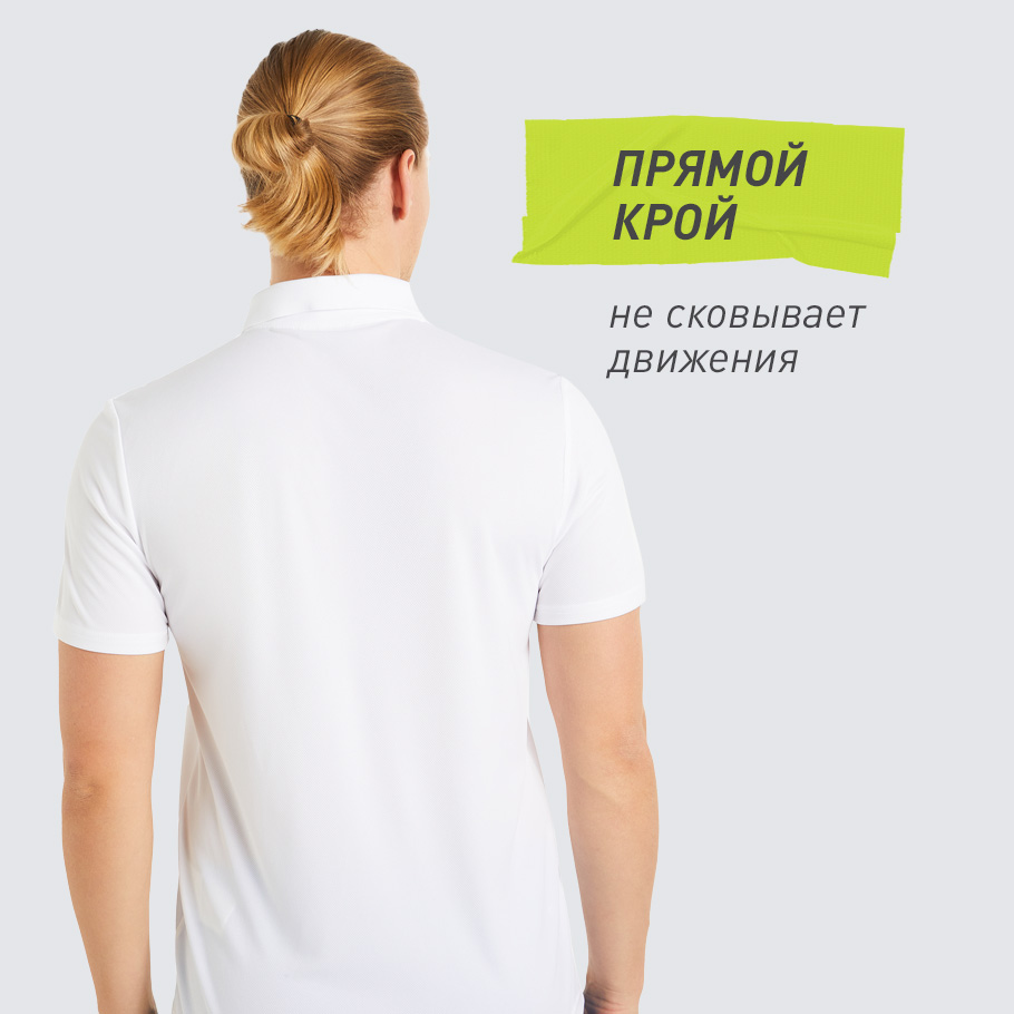 КОМФОРТНАЯ ПОСАДКА