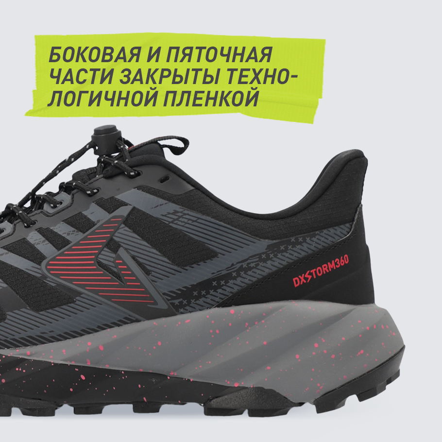 Промо изображение