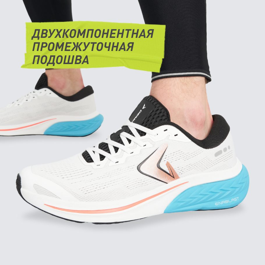 Промо изображение