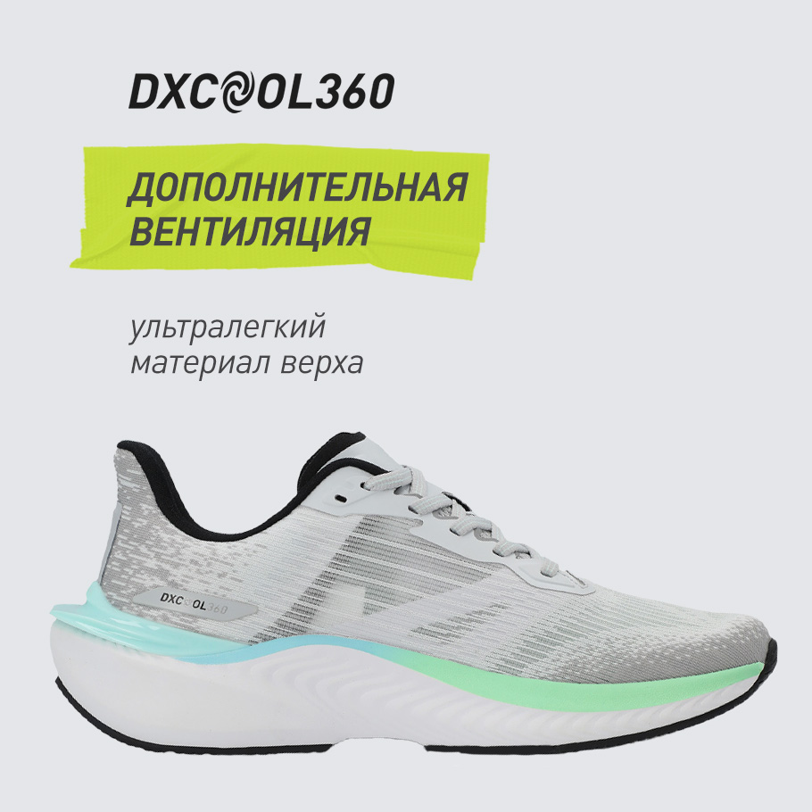 ДОПОЛНИТЕЛЬНАЯ ВЕНТИЛЯЦИЯ