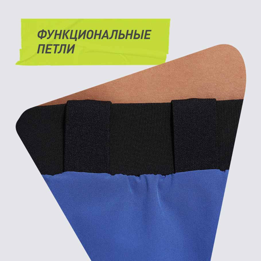 Промо изображение