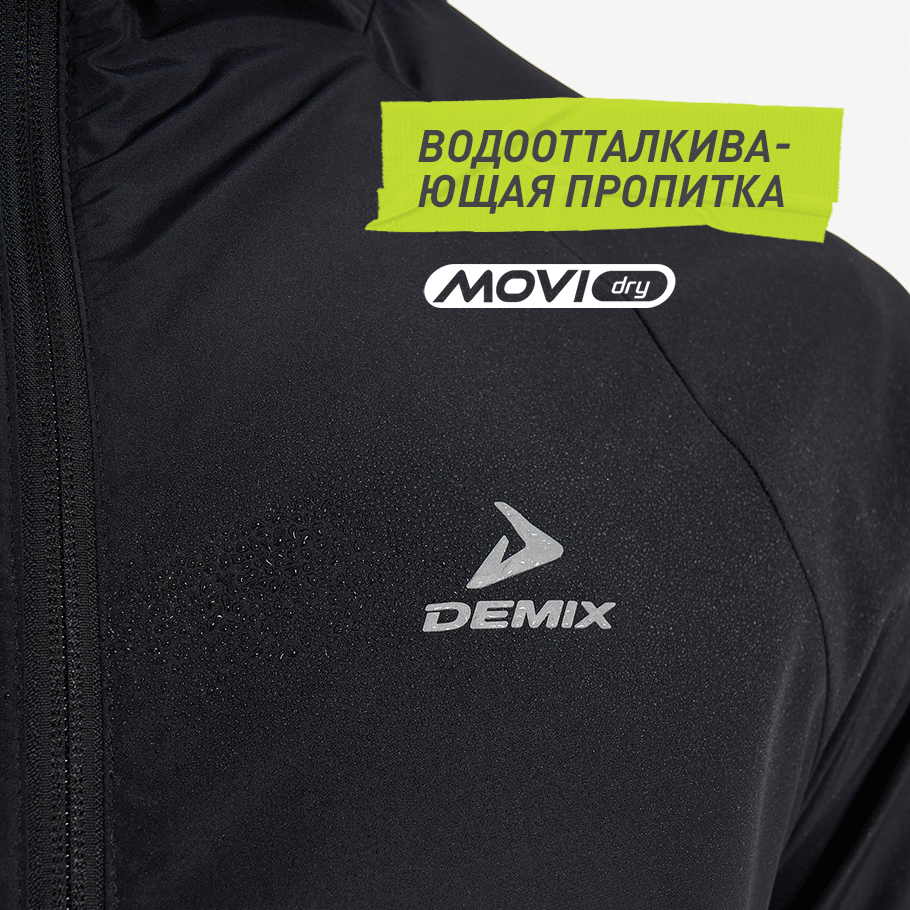 ЗАЩИТА ОТ ВЛАГИ