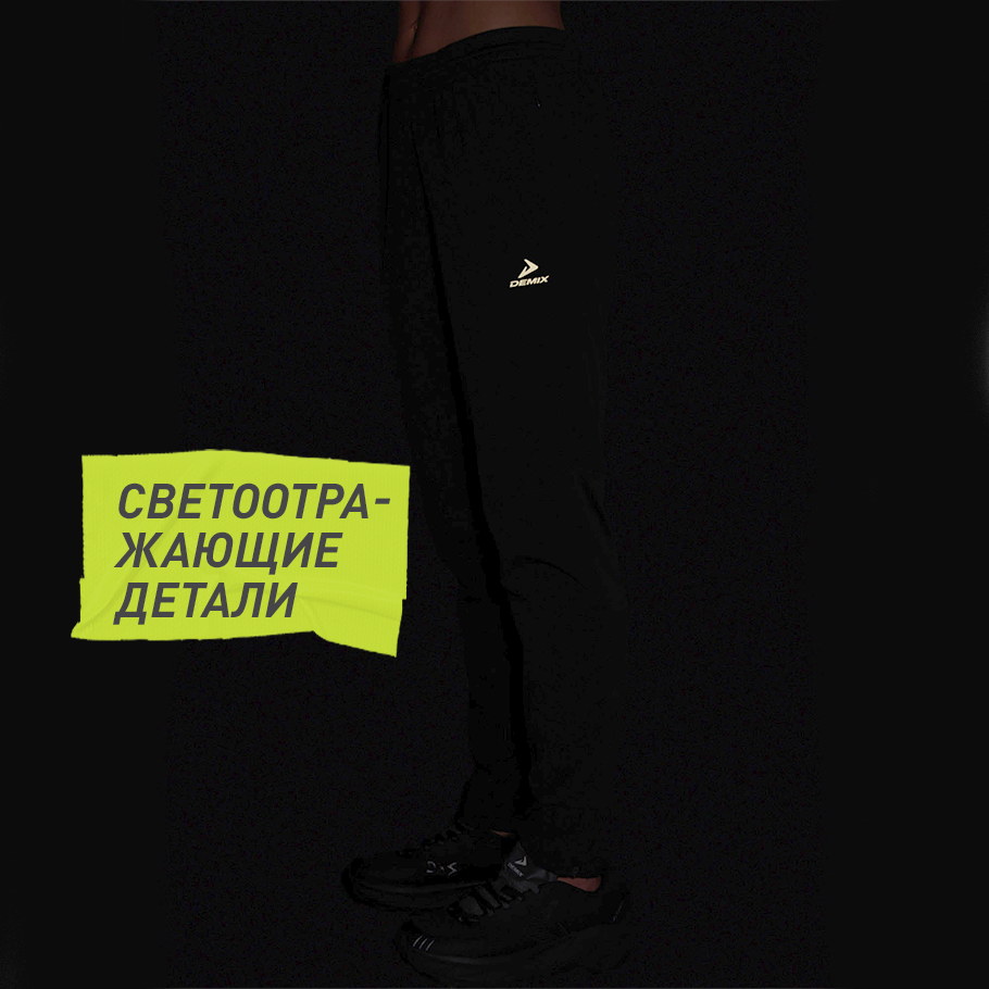 Промо изображение