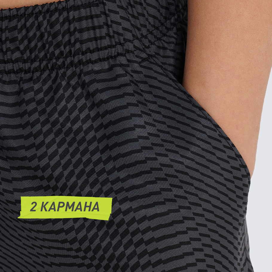 ПРАКТИЧНОСТЬ