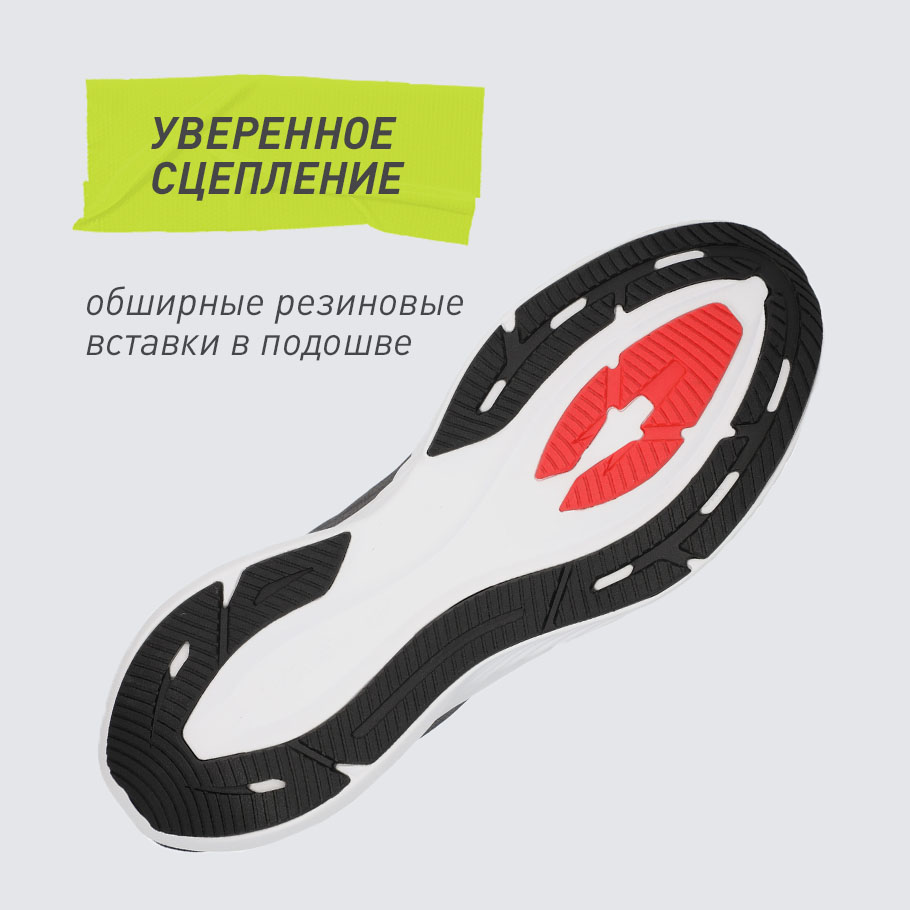 СЦЕПЛЕНИЕ С ПОВЕРХНОСТЬЮ