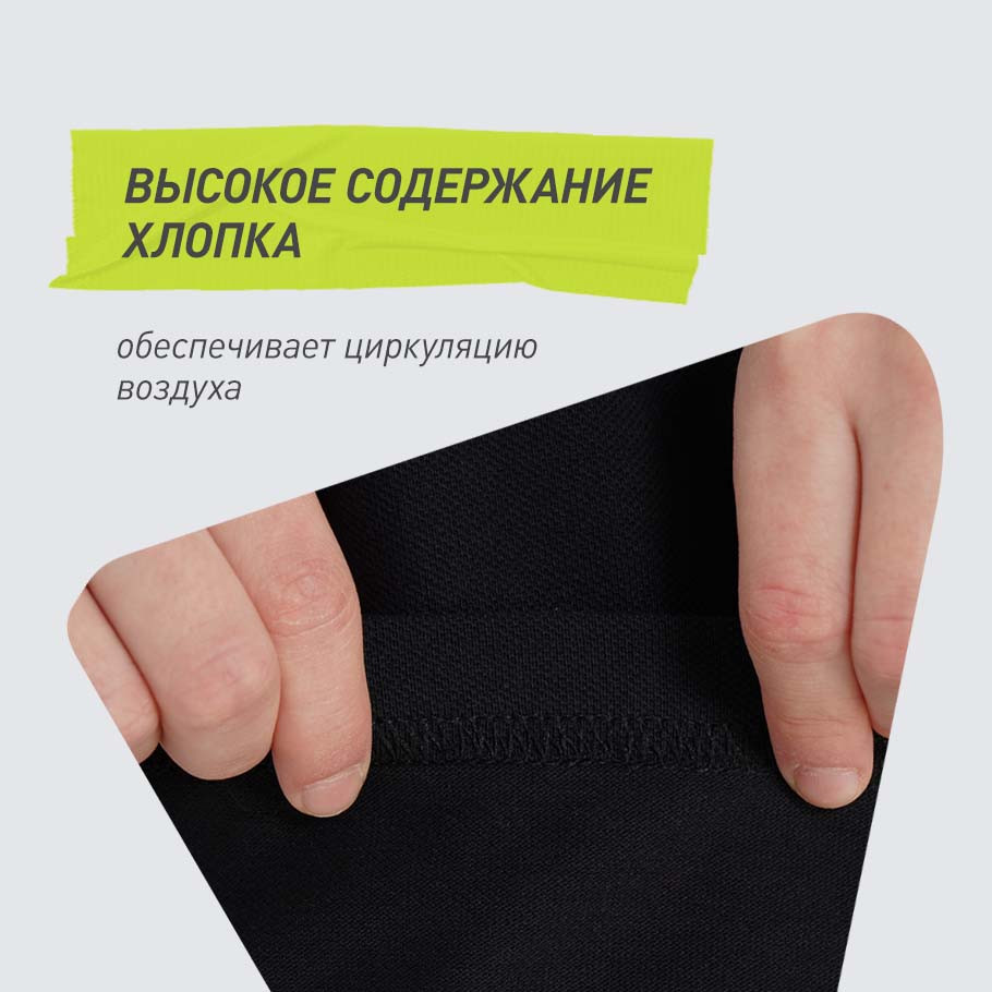 НАТУРАЛЬНЫЕ МАТЕРИАЛЫ