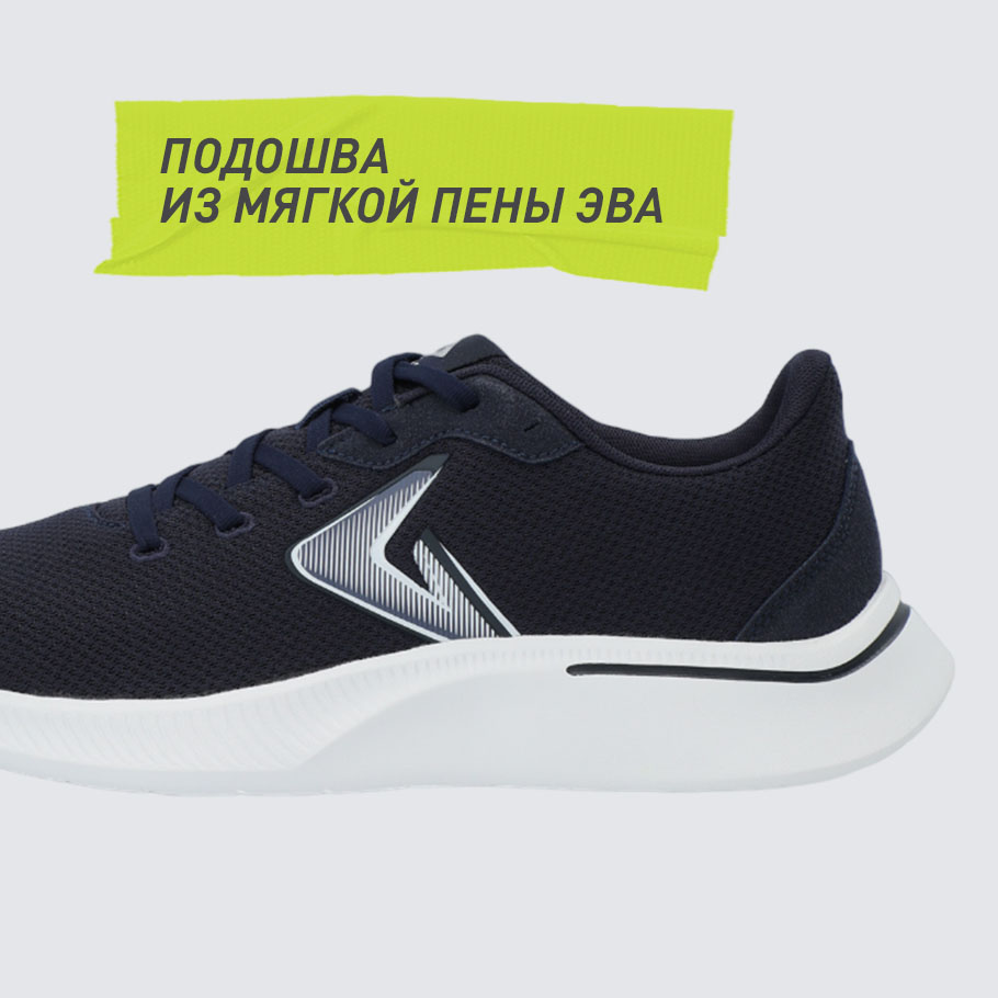 АМОРТИЗАЦИЯ