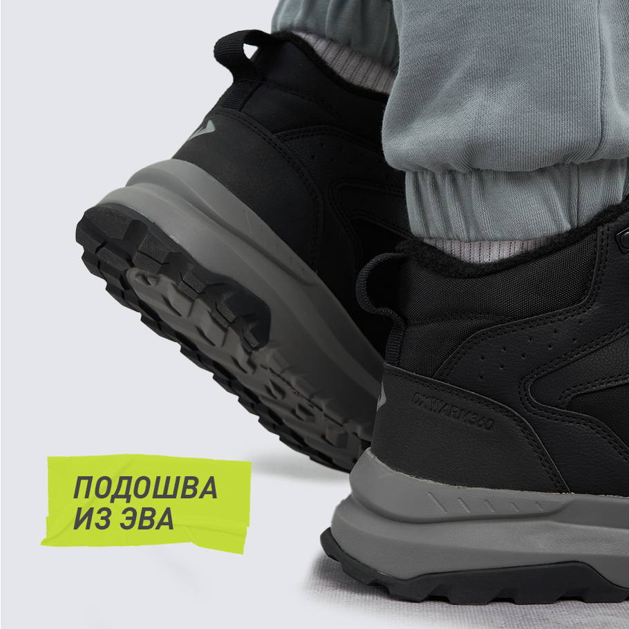 АМОРТИЗАЦИЯ