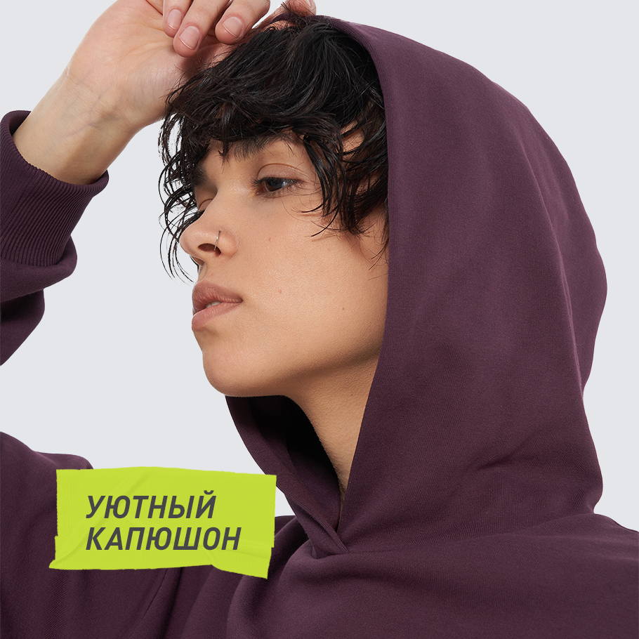 ЗАЩИТА ОТ НЕПОГОДЫ