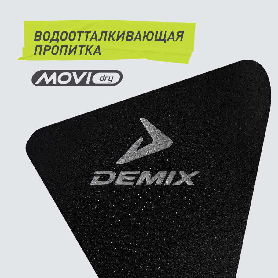 Промо изображение