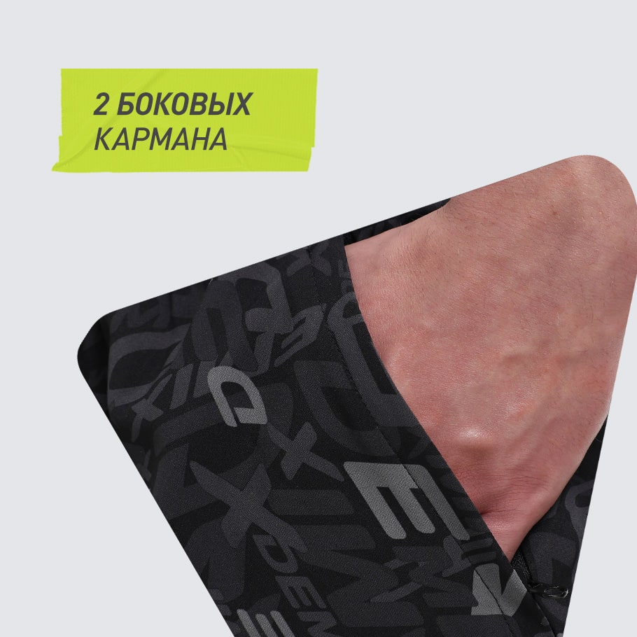 ПРАКТИЧНОСТЬ