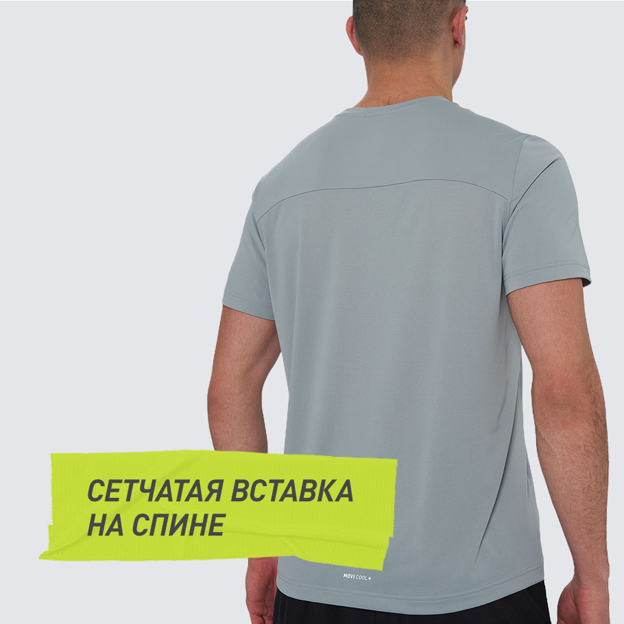 ДОПОЛНИТЕЛЬНАЯ ВЕНТИЛЯЦИЯ