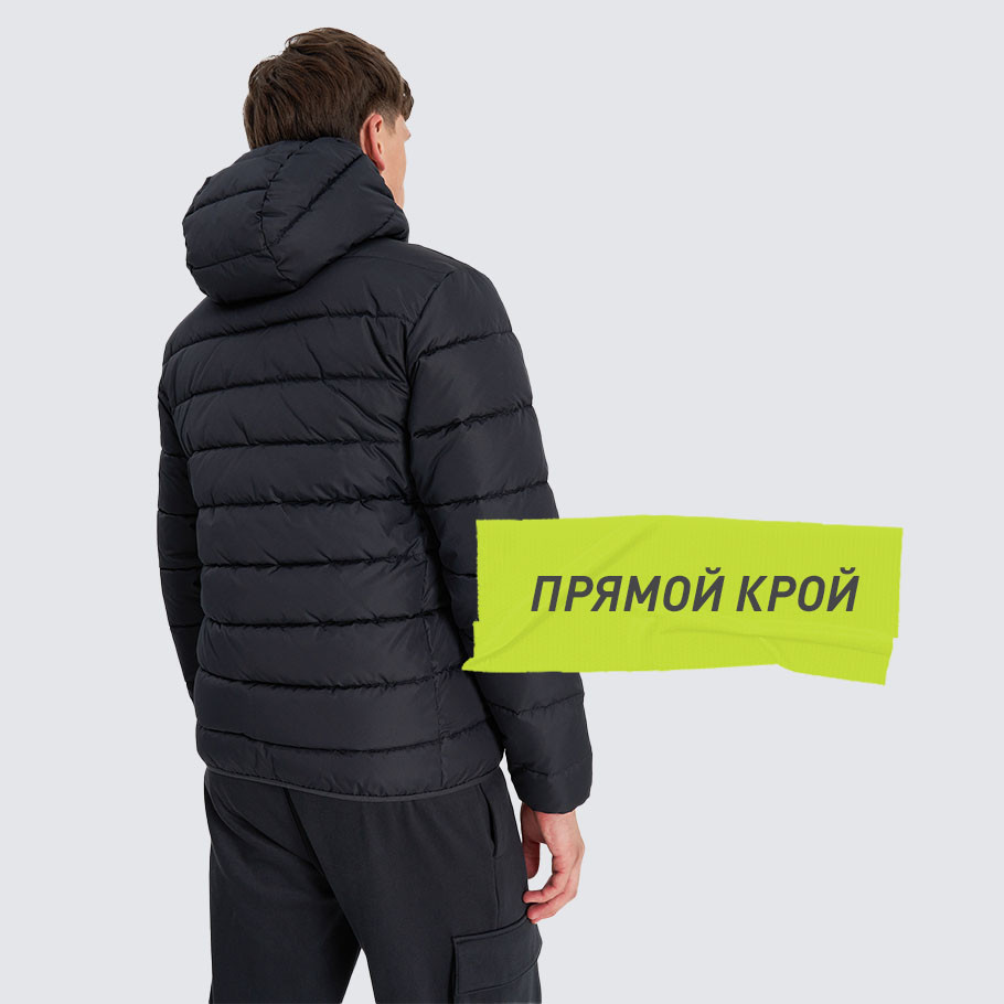 КОМФОРТНАЯ ПОСАДКА