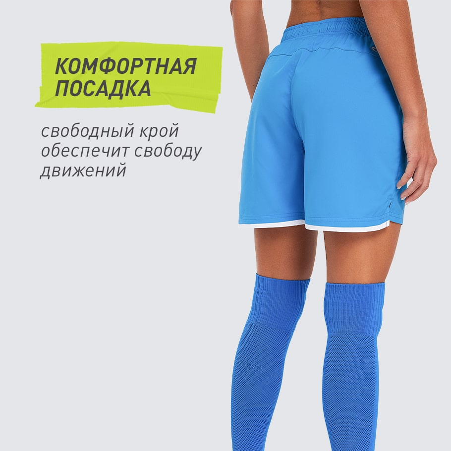 Промо изображение