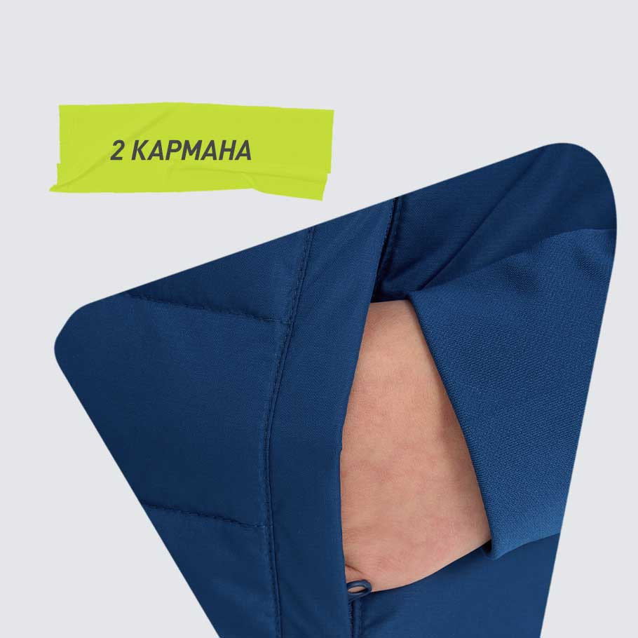 ПРАКТИЧНОСТЬ