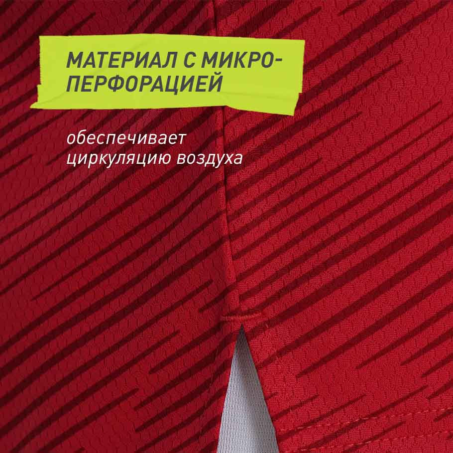 ДОПОЛНИТЕЛЬНАЯ ВЕНТИЛЯЦИЯ