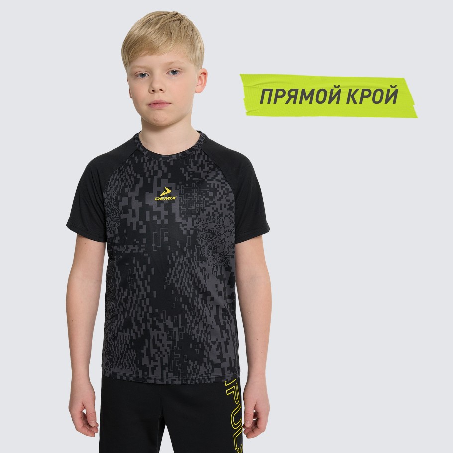 КОМФОРТНАЯ ПОСАДКА