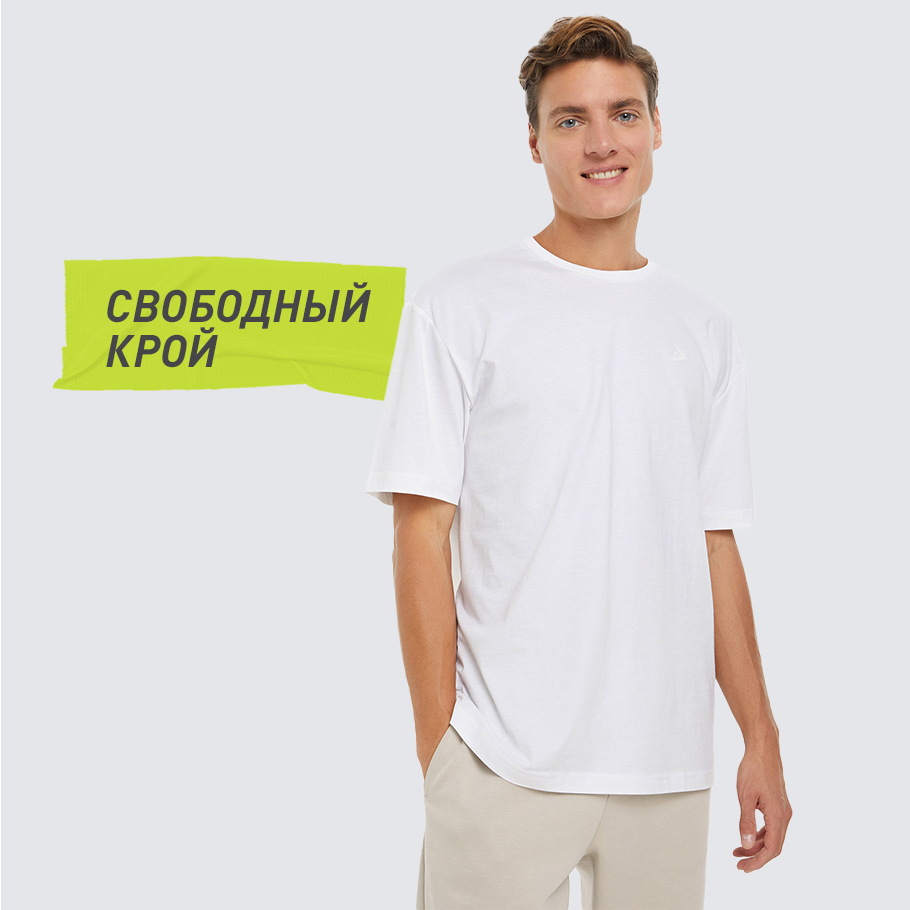 КОМФОРТНАЯ ПОСАДКА