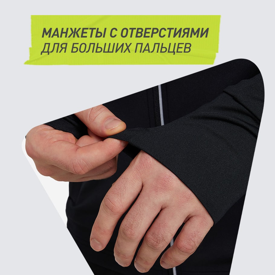 ФУНКЦИОНАЛЬНОСТЬ