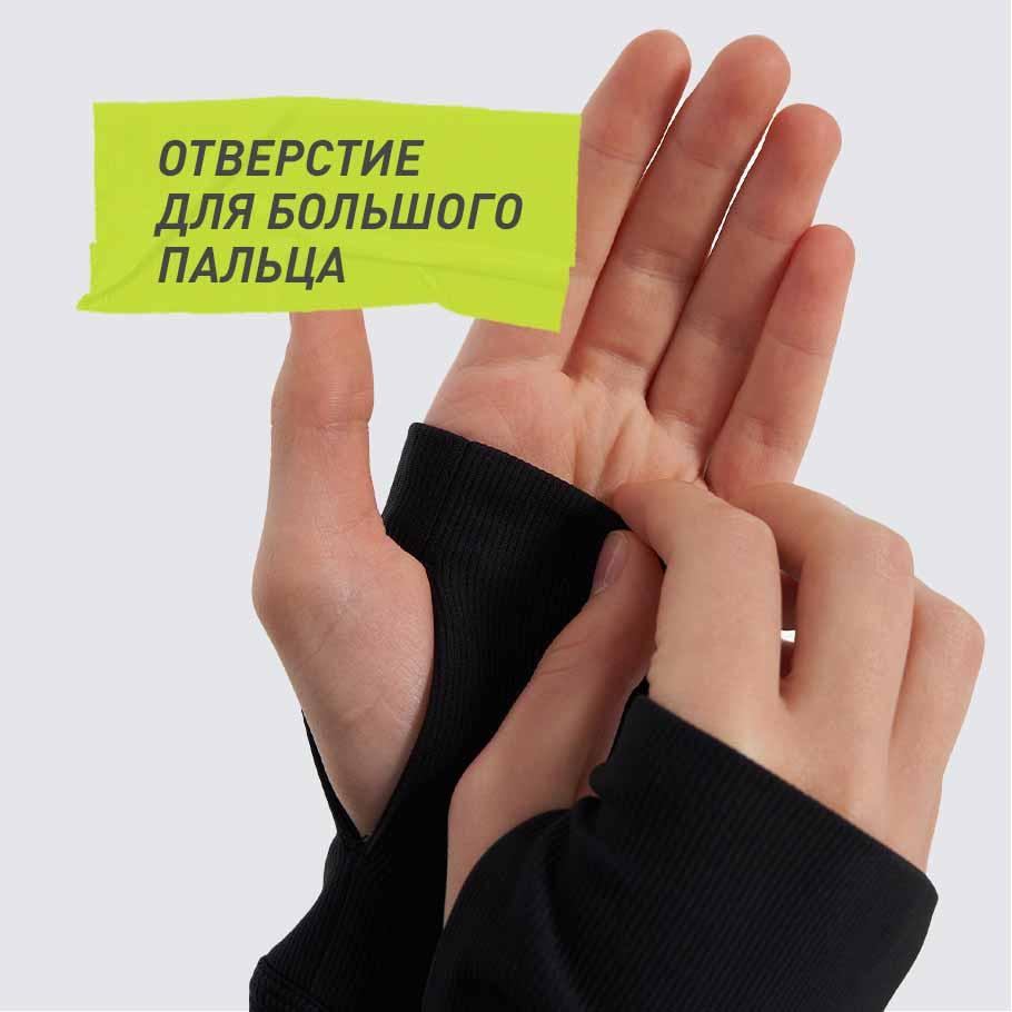 Промо изображение