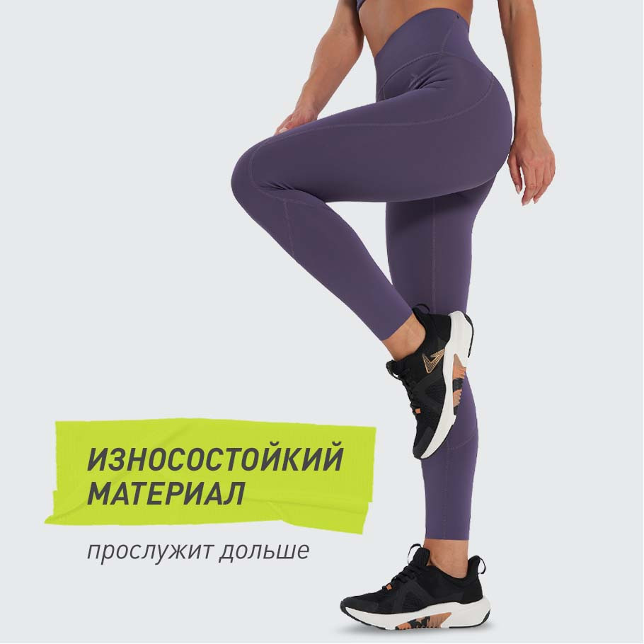 УСТОЙЧИВОСТЬ К ИЗНОСУ