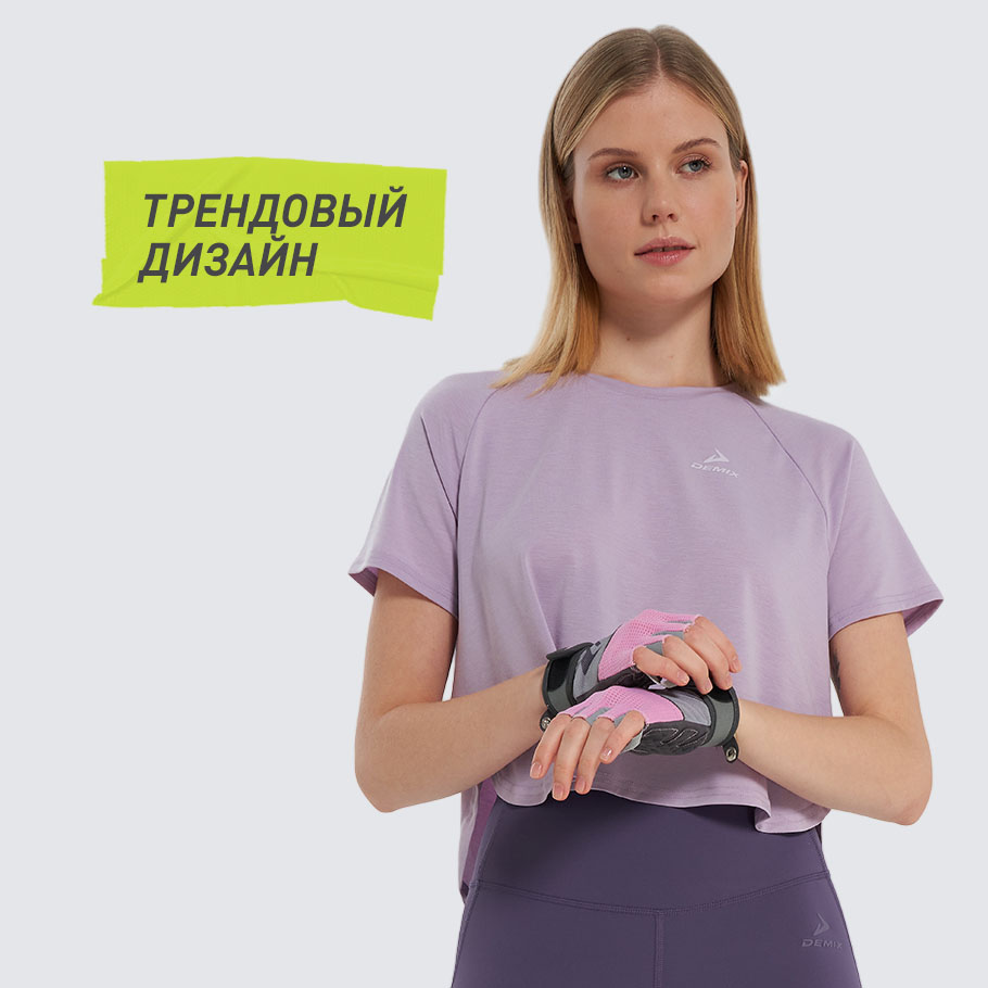 Промо изображение