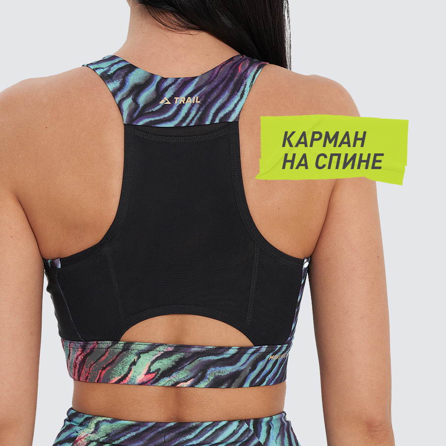 Промо изображение