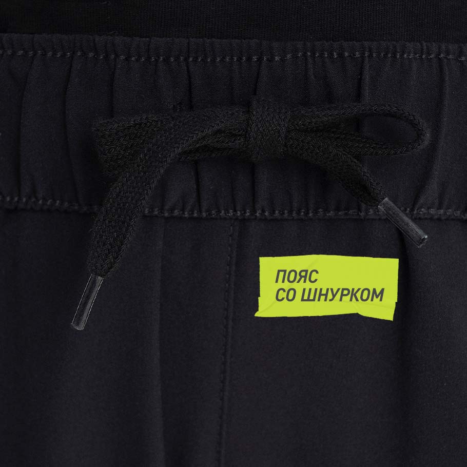 Промо изображение