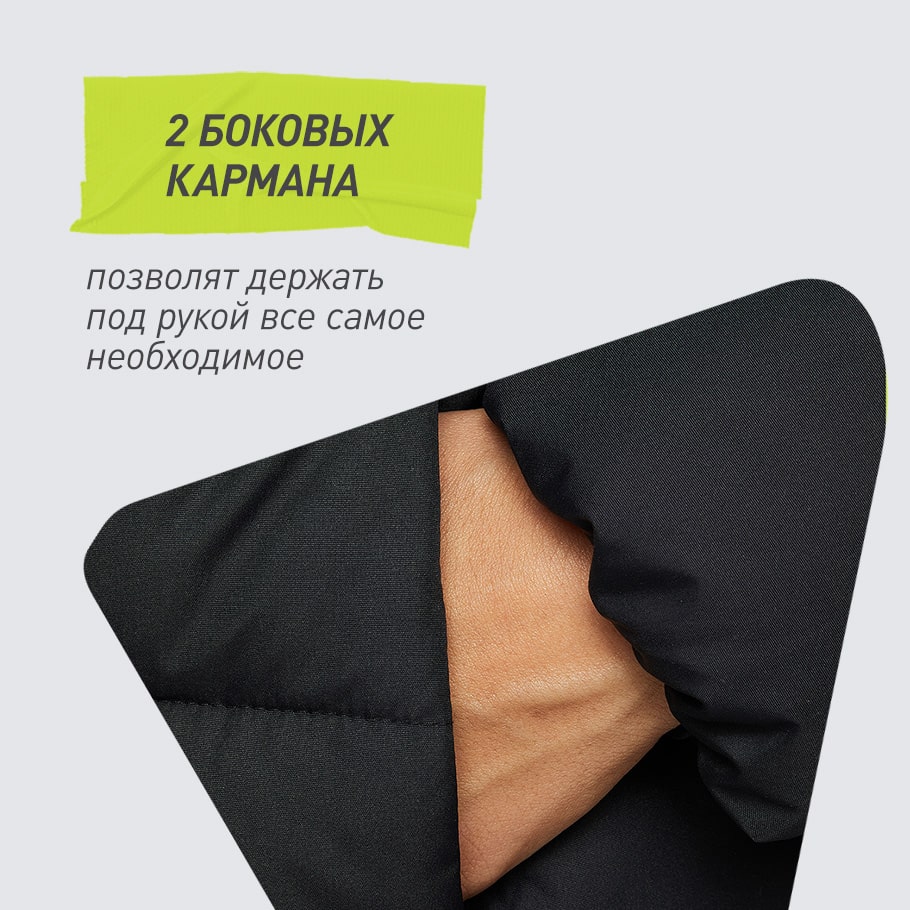 ПРАКТИЧНОСТЬ