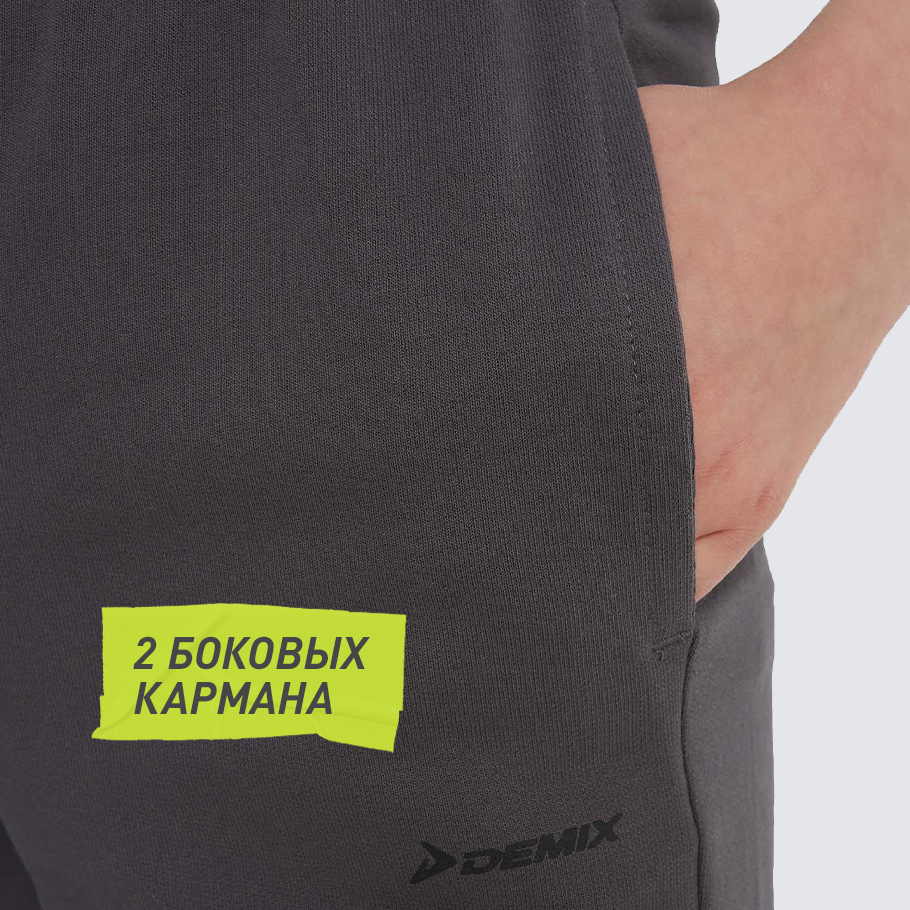 ПРАКТИЧНОСТЬ