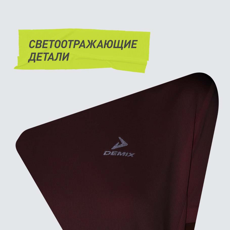 СВЕТООТРАЖАЮЩИЕ ЭЛЕМЕНТЫ