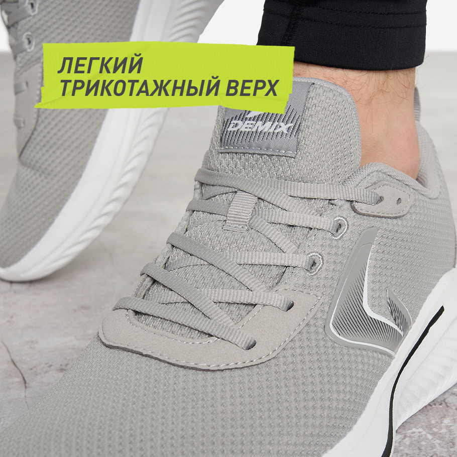 Промо изображение